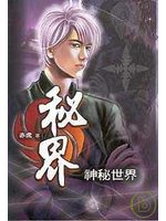 裸女照全身清楚版图片