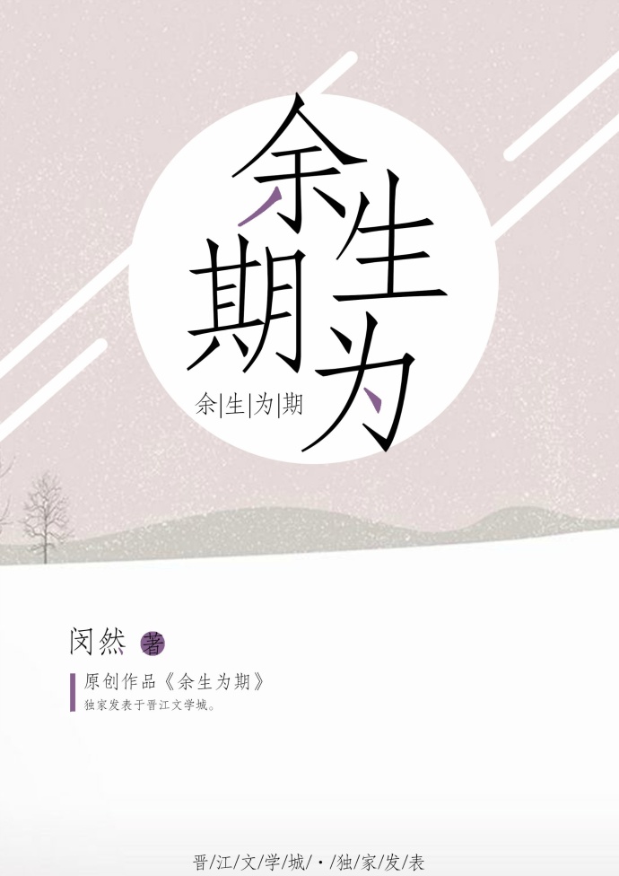 奇优