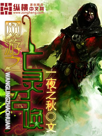 少年派2