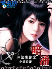 WRITEAS跪着