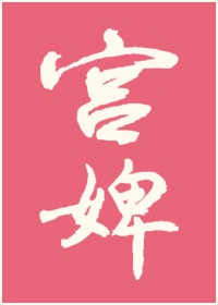 老人老太bbwbbwbbw