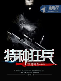 杨幂视频在线