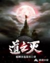 子夜情缠