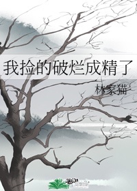 avttbt