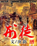 穿成反派的黑月光