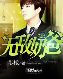 《苹果》电影完整版在线观看