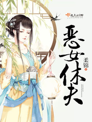 男朋友吃我的小兔兔什么感觉
