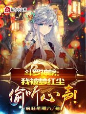 女人与zozozo禽交