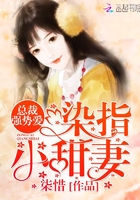 大宫玉兰曲