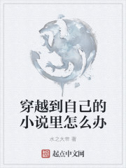 男主儒雅阴狠的重生文