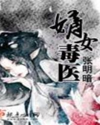 秀色夜色直播间大厅