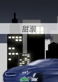 原来你还在这里(下册)小说