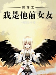 男男强行扒开小受双腿进入文