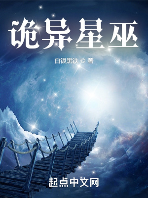 沉香如屑多少集