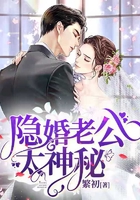 斗破之魂族斗帝重生