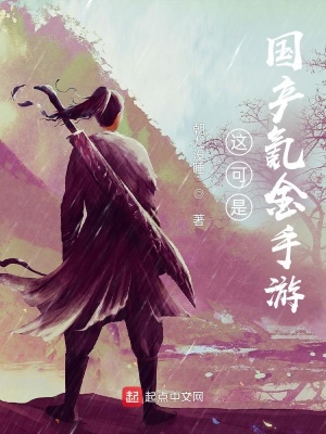亚洲黄线免费视频
