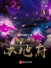 秘密教学103我需要灭火