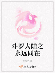 初爱视频教程韩国版免费观看