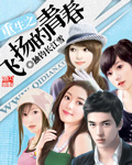 美国女孩发情