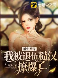 最近最新中文字幕1页