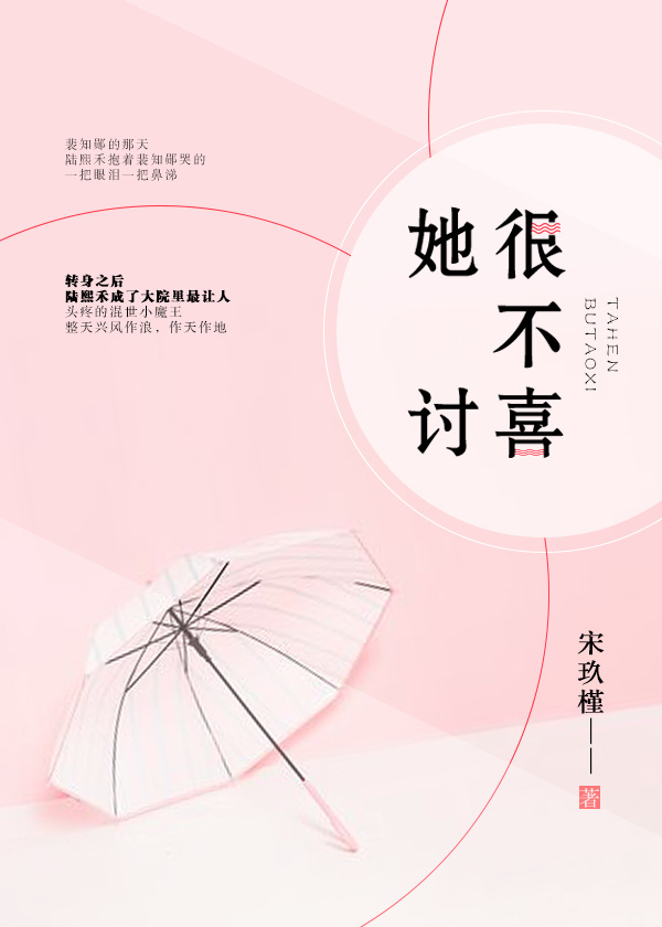 钢铁雄心4官网