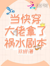 云顶之弈最强阵容
