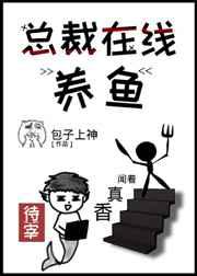 迷你汉真广标