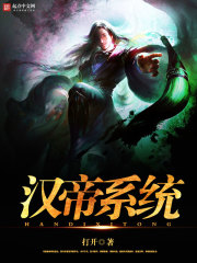 检测设备