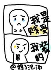好属橾视频免费