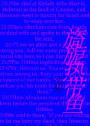 性生话视频
