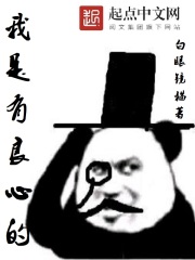 小泽マリア大战黑人在线观看