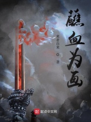 黎明前的暗战剧情介绍