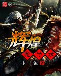 双生灵探百度云