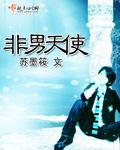 伊人导航