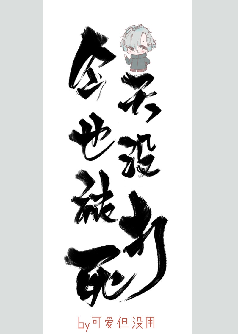 绯闻女友电视剧