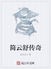 女同在线观看