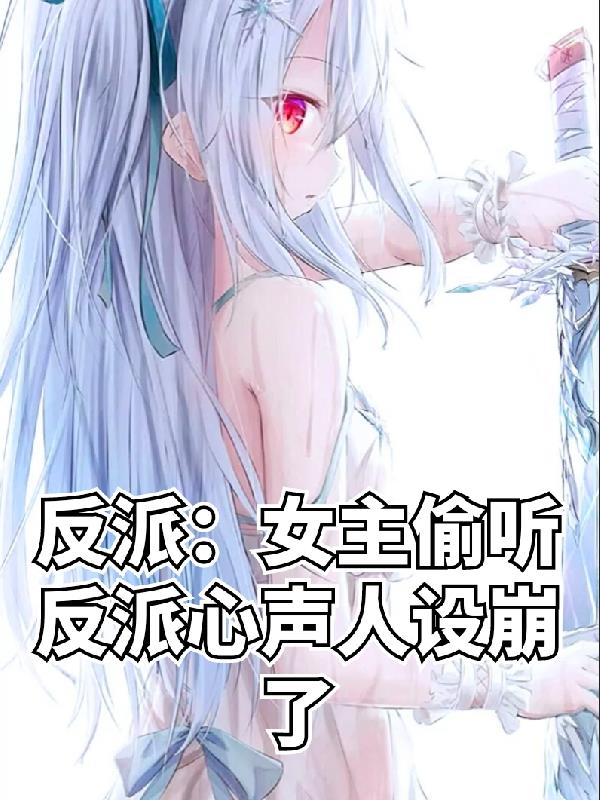 国产东北三老头伦一肥婆