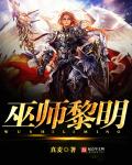 国模双人拍炮人体图片