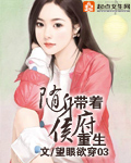 免费无人区码卡二卡3卡眼镜