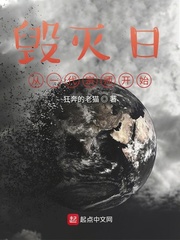 电磁炉报价