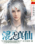 2024最新中文字幕第