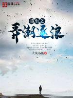 春意影