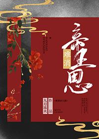 云播tv