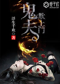 暗战风云于震胡可