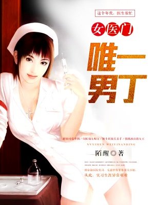 苍老师在线观看