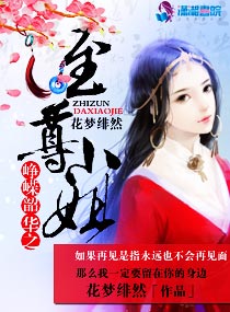 跑跑卡丁车进不去