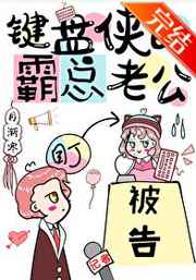 3334k线观看