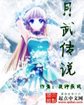 美女的尿口视频网站