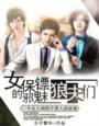 免费送qq号