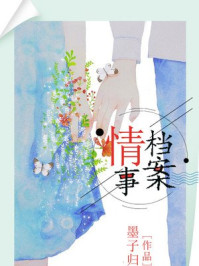 又粗又黑又大的吊av